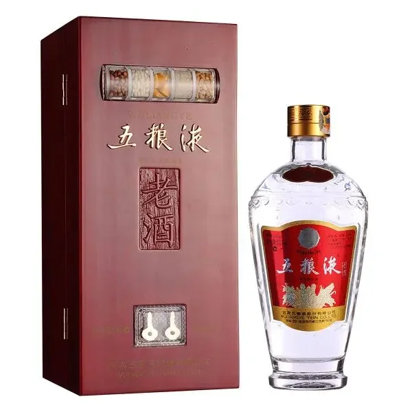 吃药不喝酒。白酒跌跌不休。何时休？