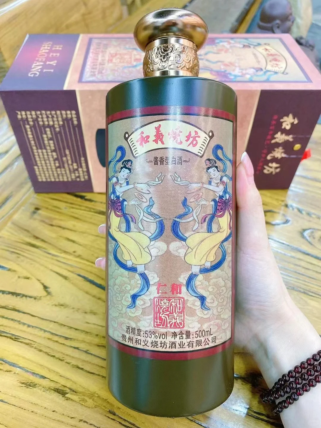 ?白酒红酒洋酒批发｜手把手带你赚钱