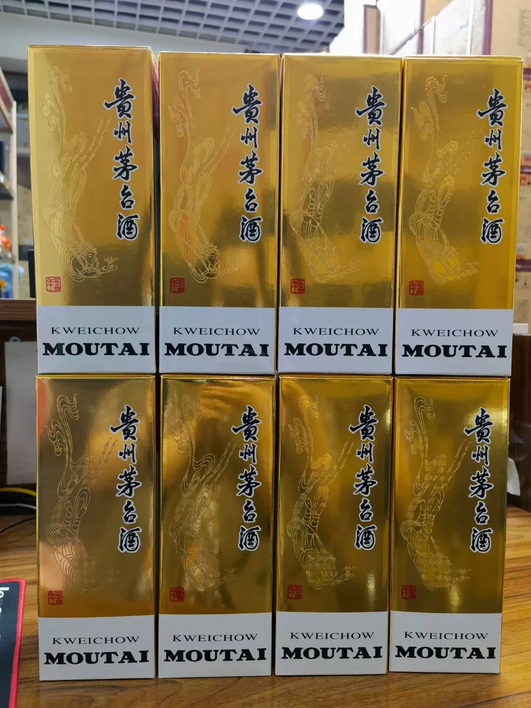 ?白酒红酒洋酒批发｜手把手带你赚钱
