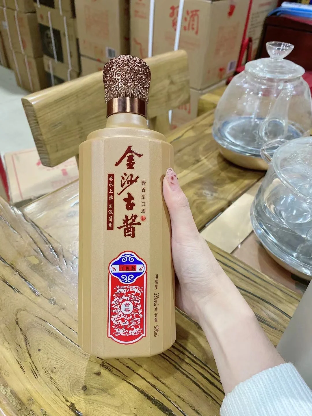 ?白酒红酒洋酒批发｜手把手带你赚钱