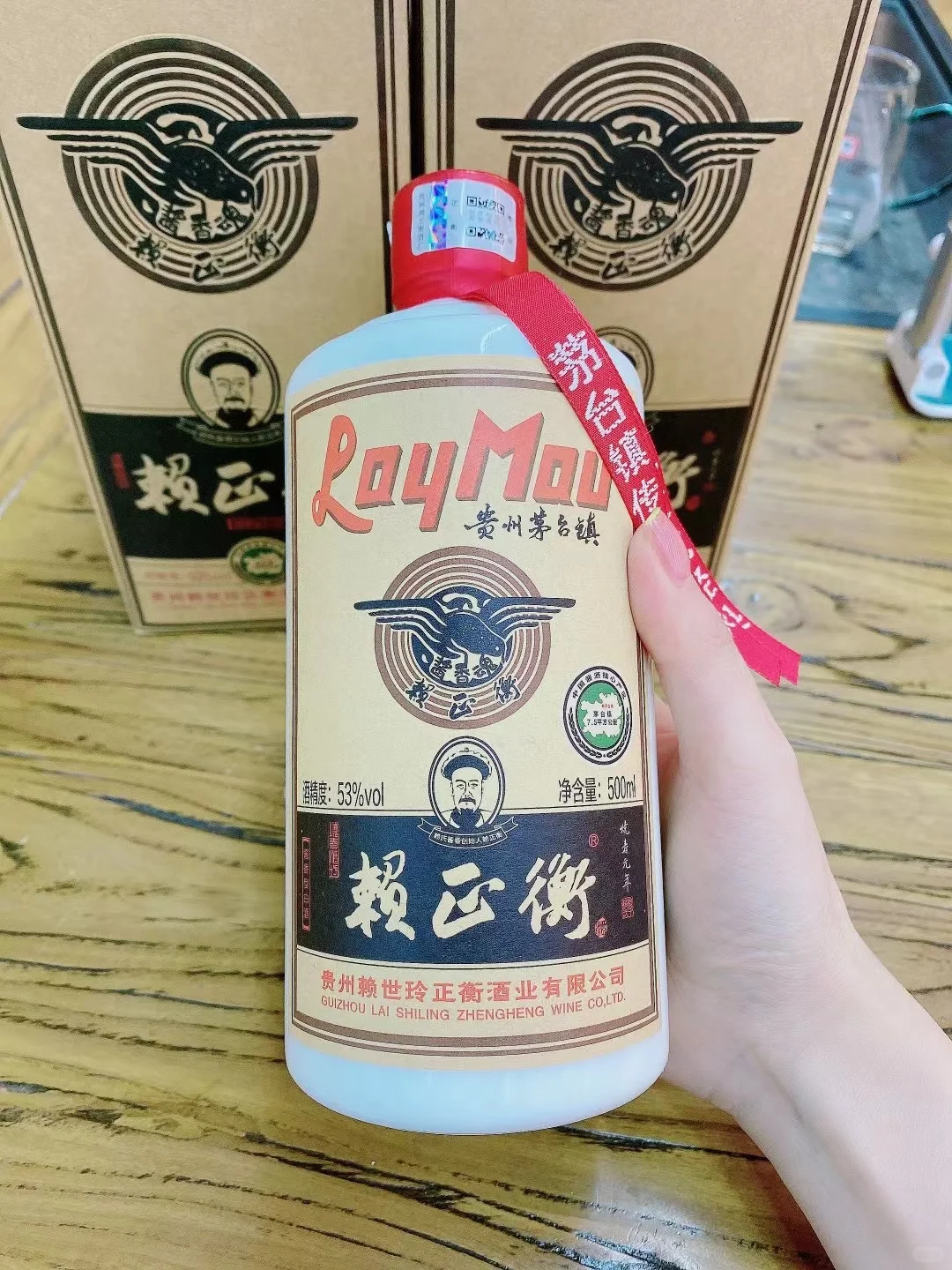 ?白酒红酒洋酒批发｜手把手带你赚钱