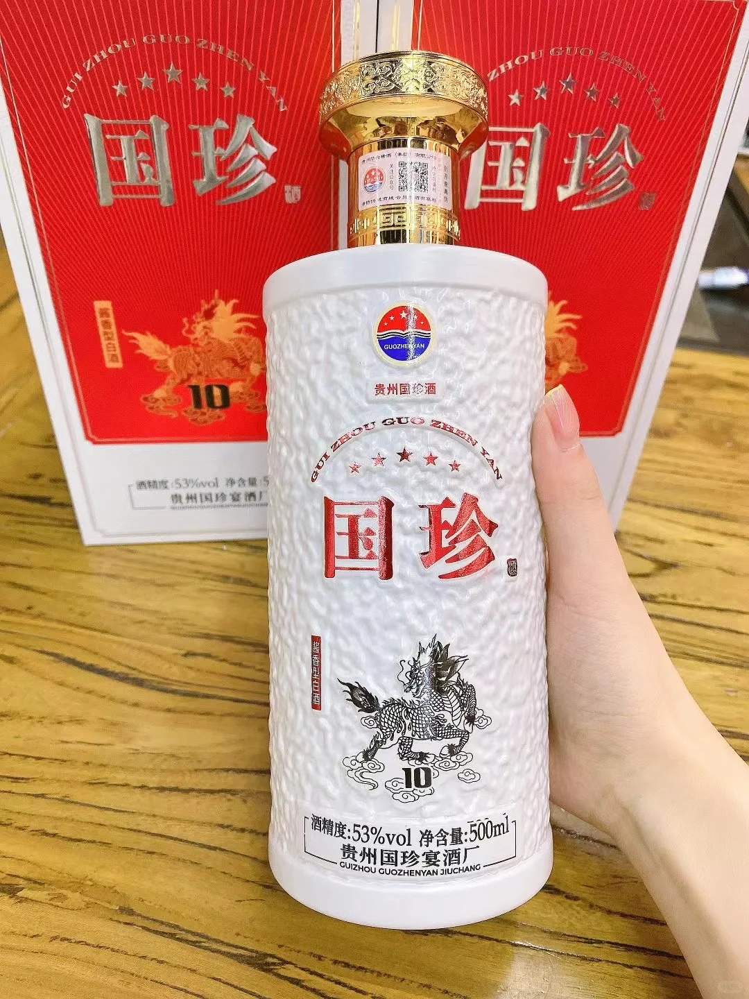 ?白酒红酒洋酒批发｜手把手带你赚钱