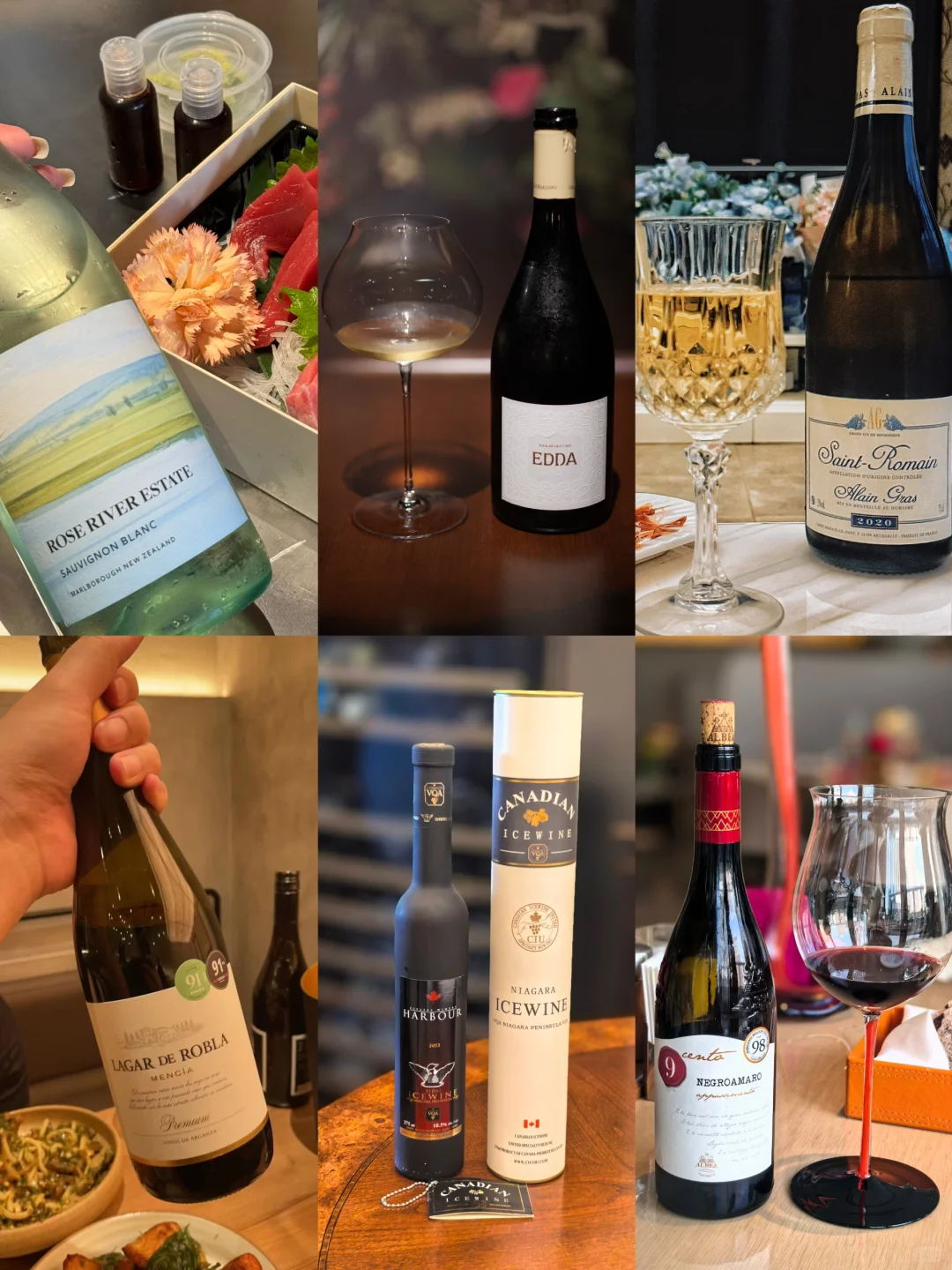 无限回购?|私藏酒单 好喝口粮天花板‼️