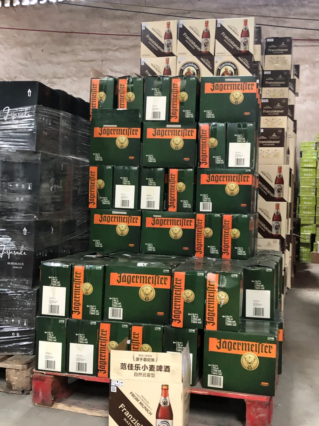 做酒水批发赚钱么？一年能赚多少！