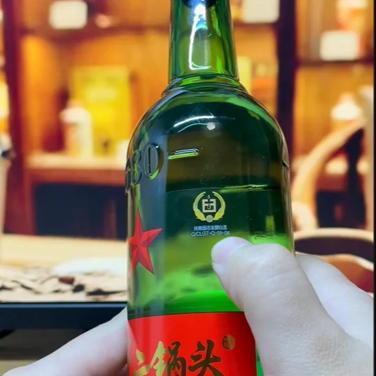 酱迷分享，红星二锅头，清香型白酒味道如何