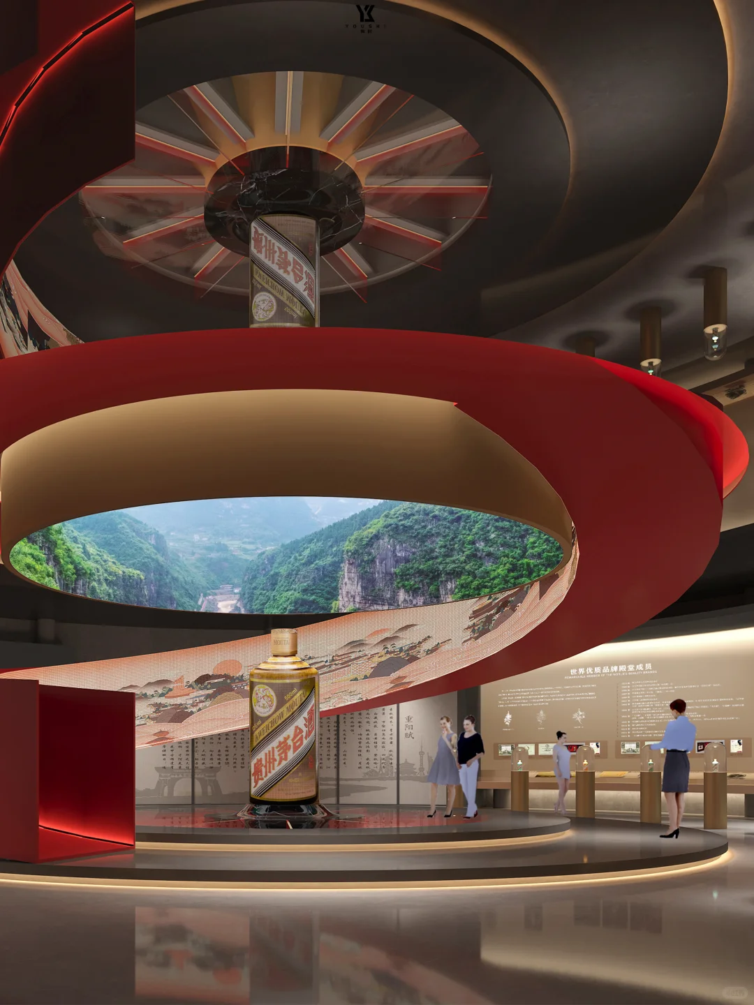 茅台展厅设计｜穿越旋转时空的酒香