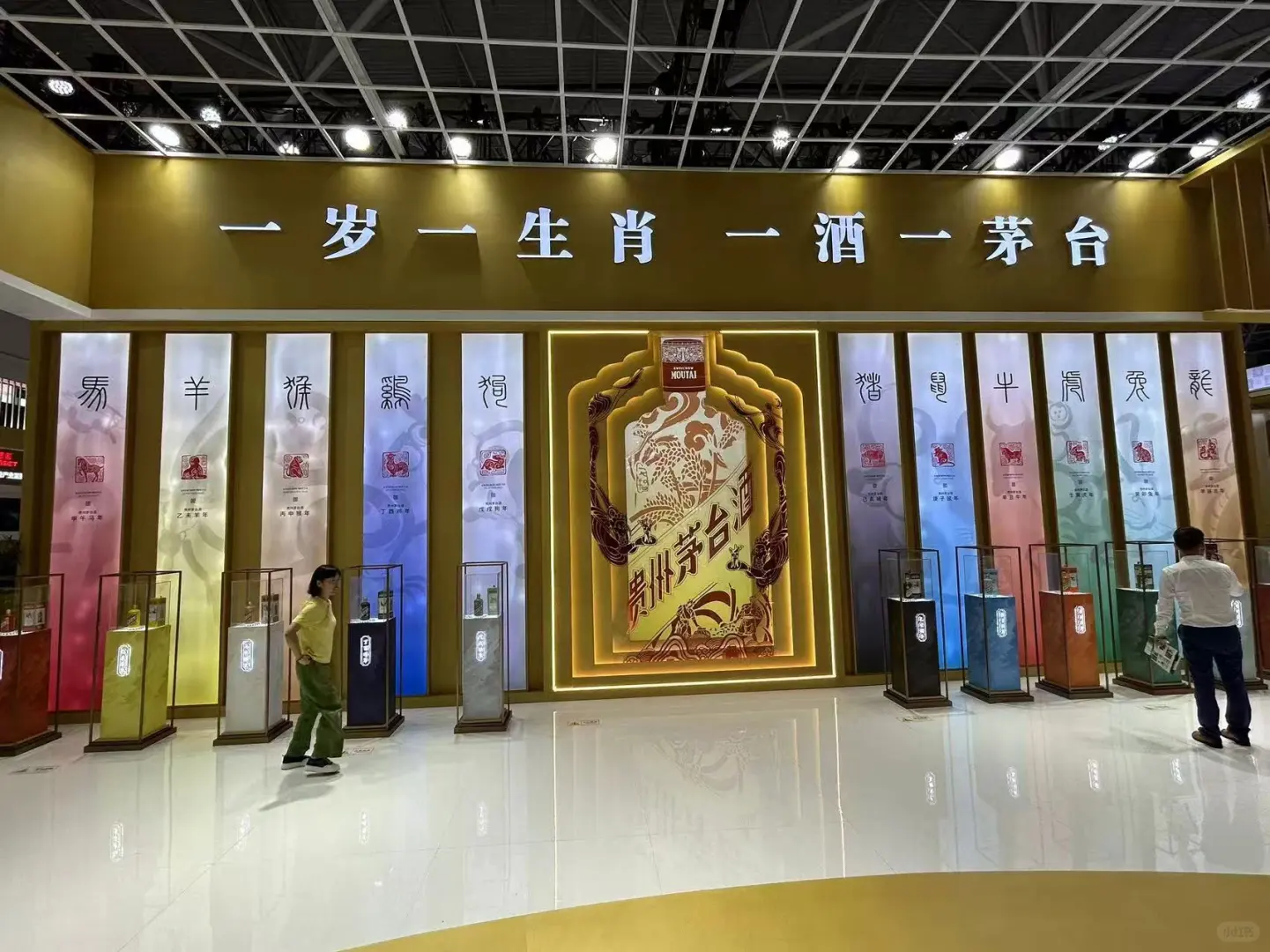 贵阳酒博会现场?快来喝酒咯