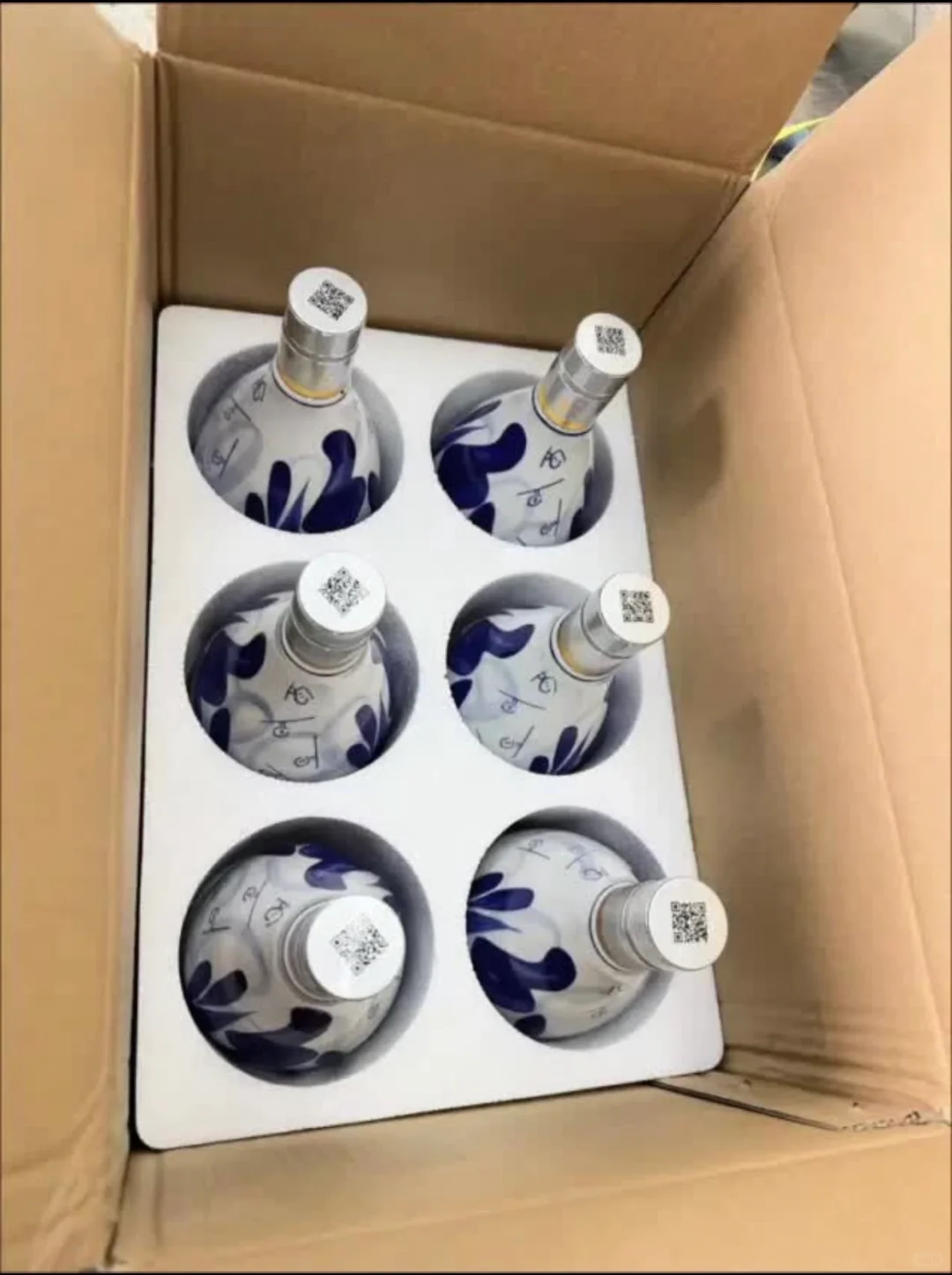 【新春特惠】汾酒 青花20光瓶 清香型白酒 53