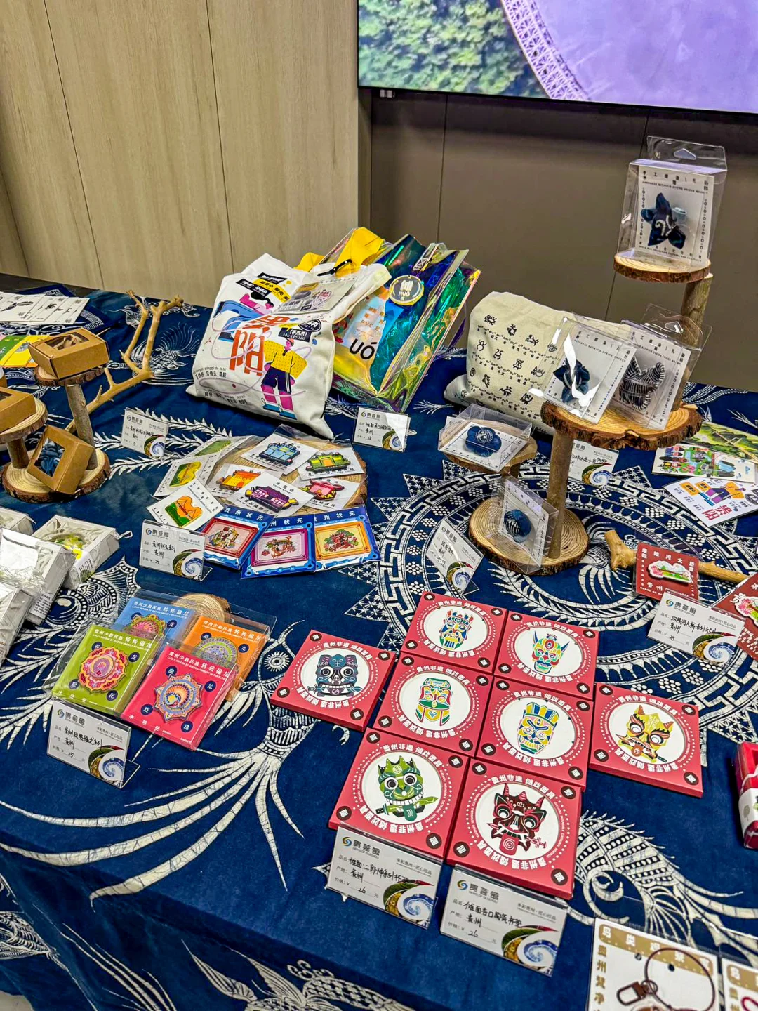 珠海人都收到通知了吗！！!