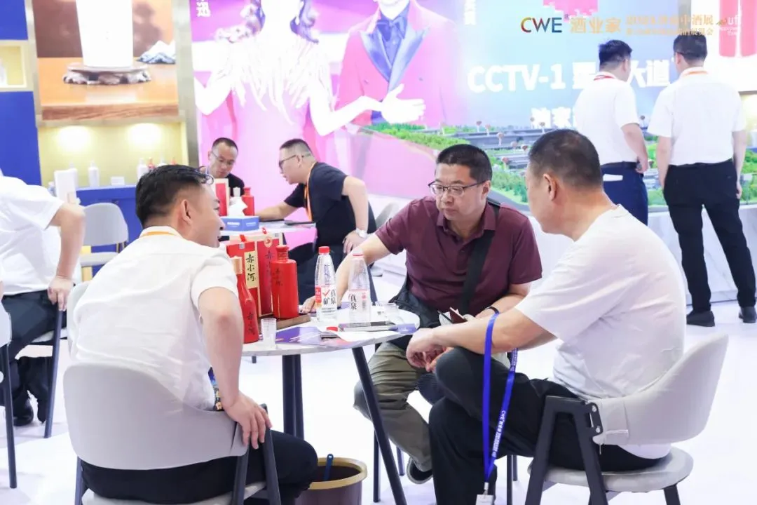 2025济南中酒展,观众报名火热进行中