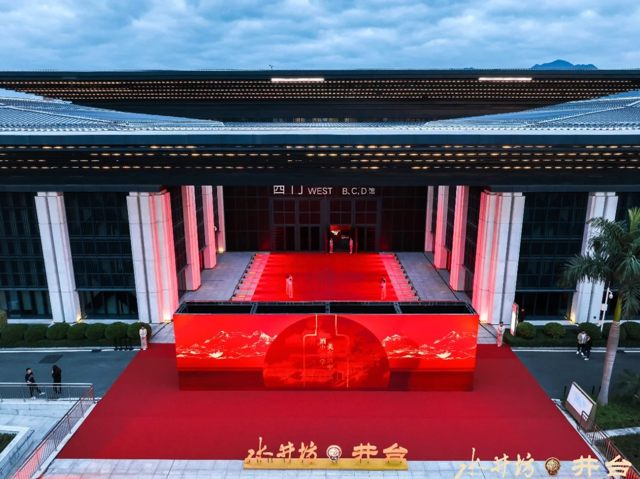 集美jiu、美学、AI科技于一身的盛宴