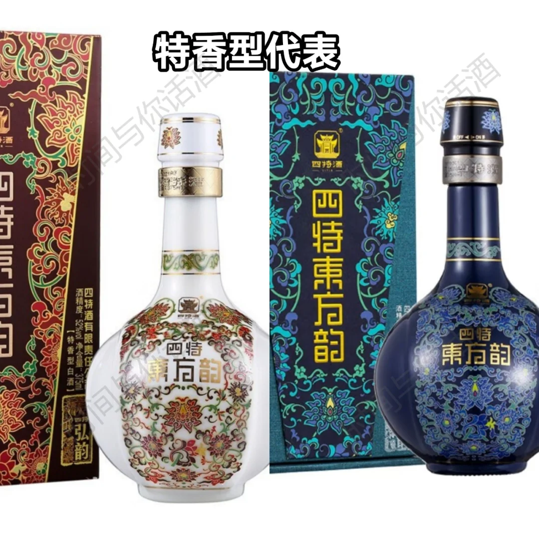 白酒十二香型一开口,别人就知道你懂酒