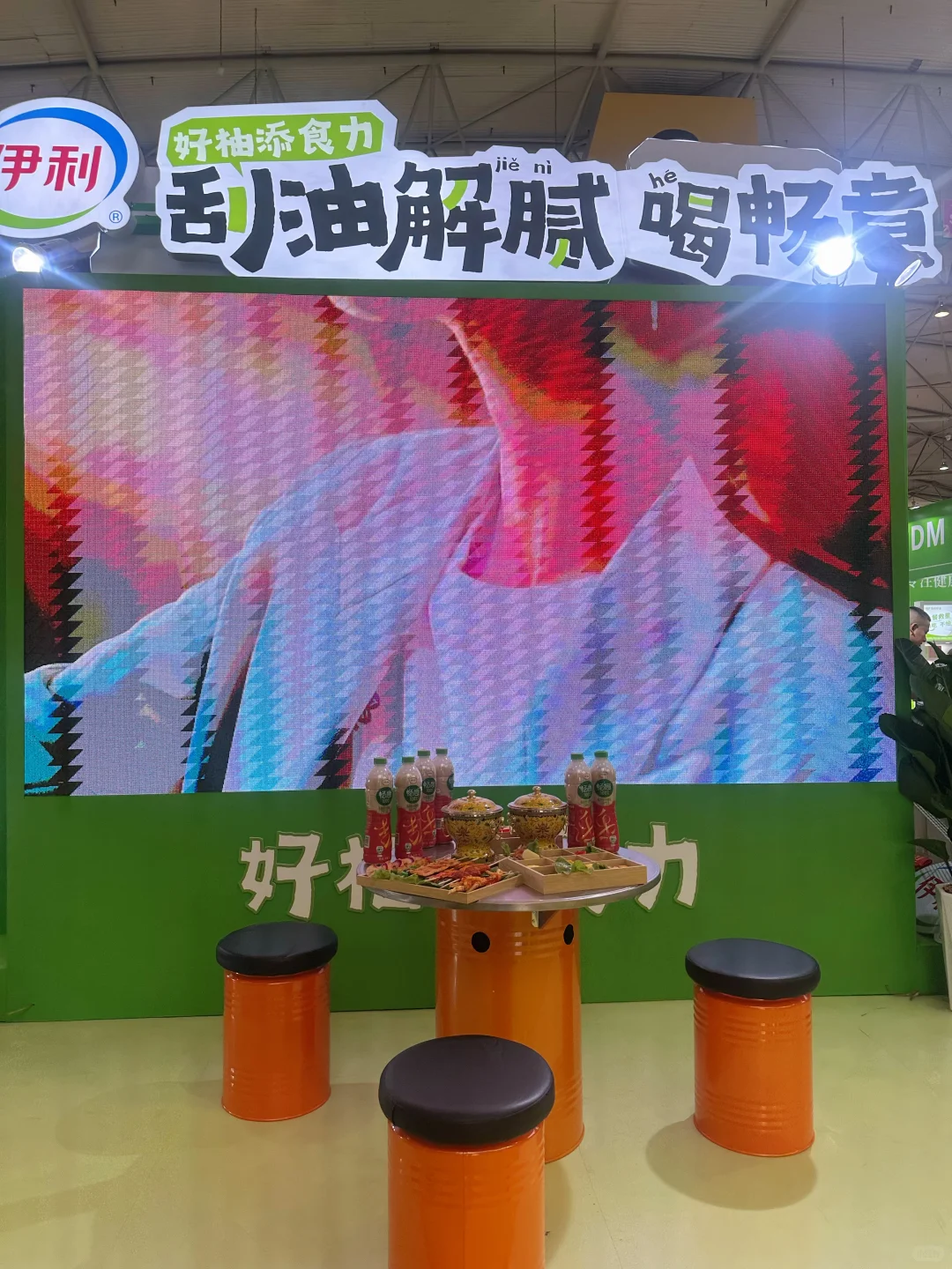 捡相因！成都糖酒会全攻略?赶紧收藏！！！