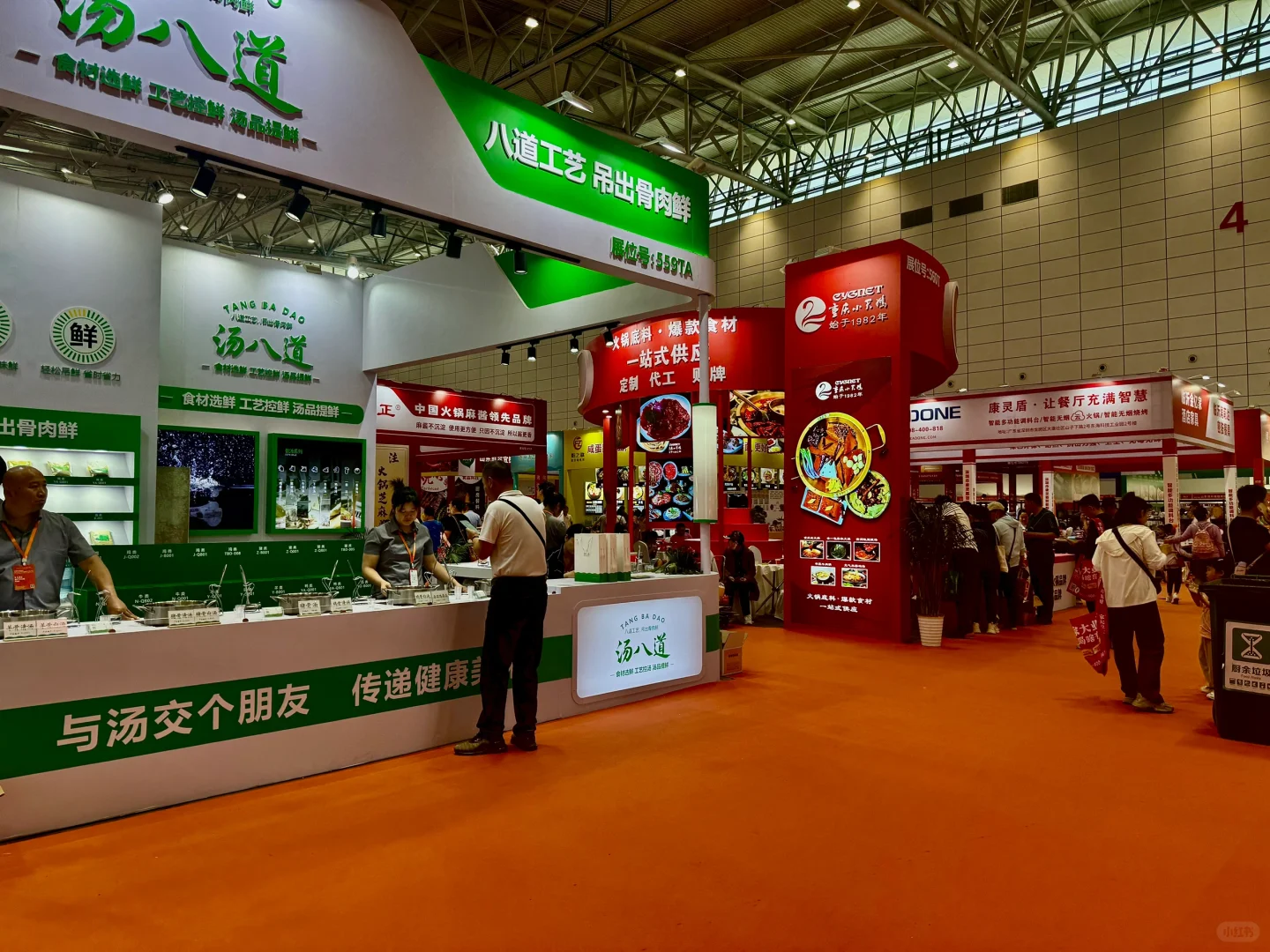 济南??会撤柜～捡漏啦！