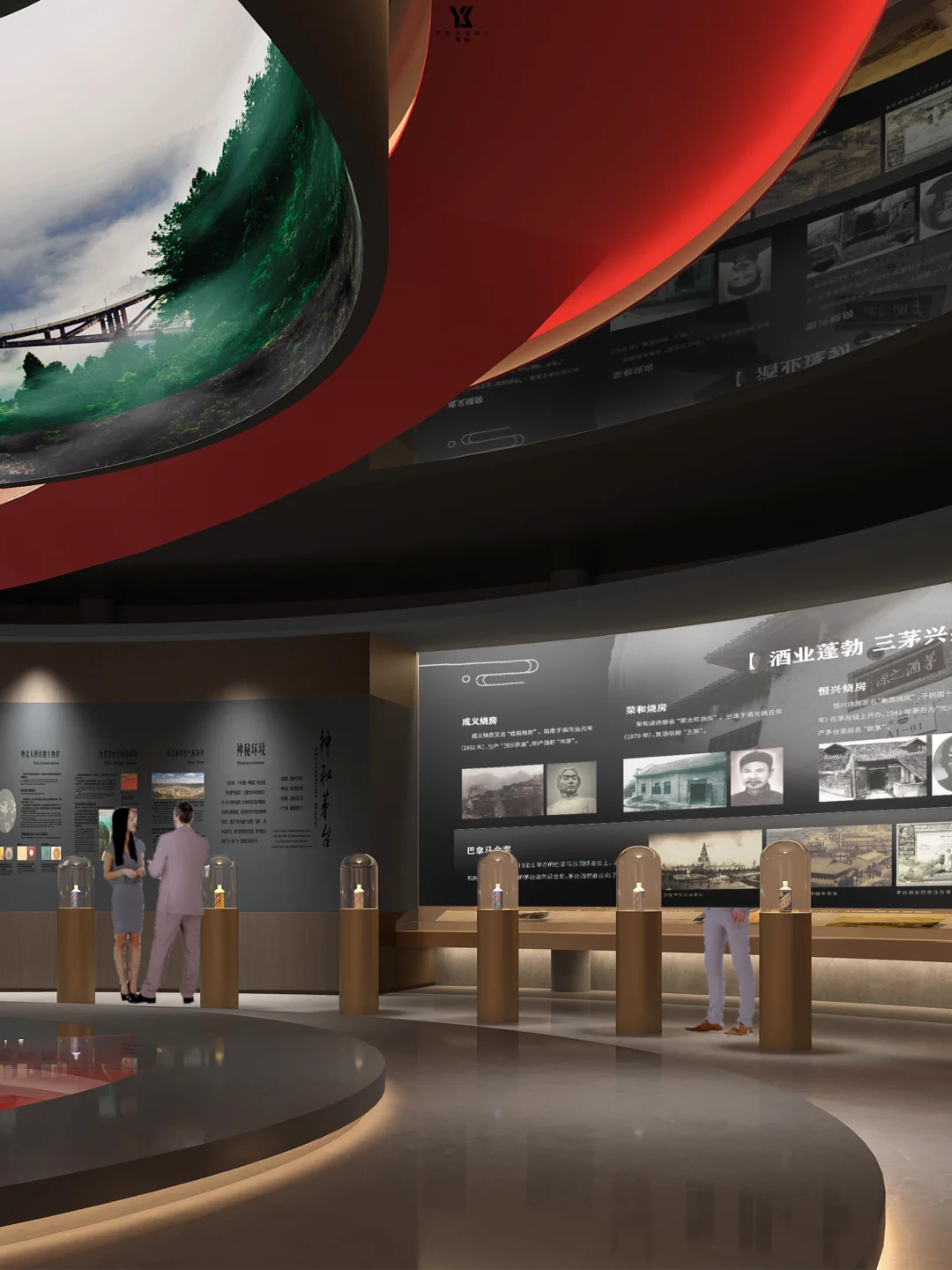 茅台展厅设计｜穿越旋转时空的酒香