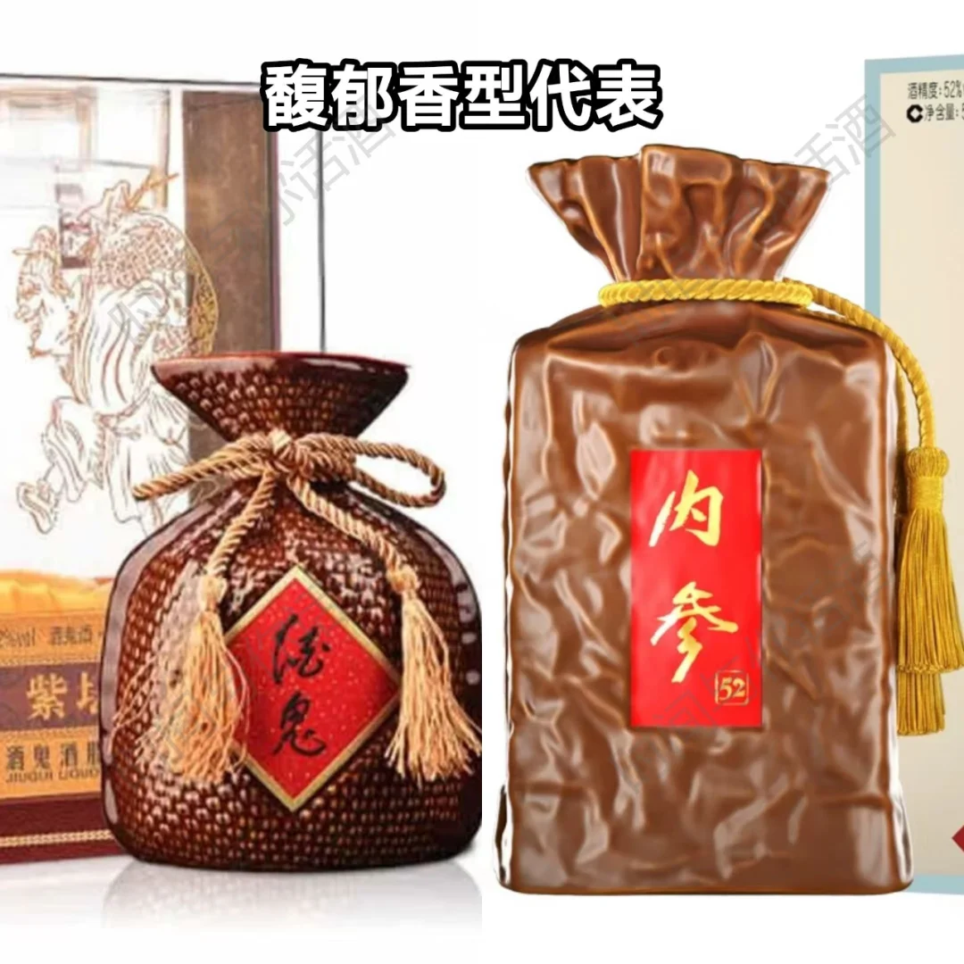 白酒十二香型一开口,别人就知道你懂酒