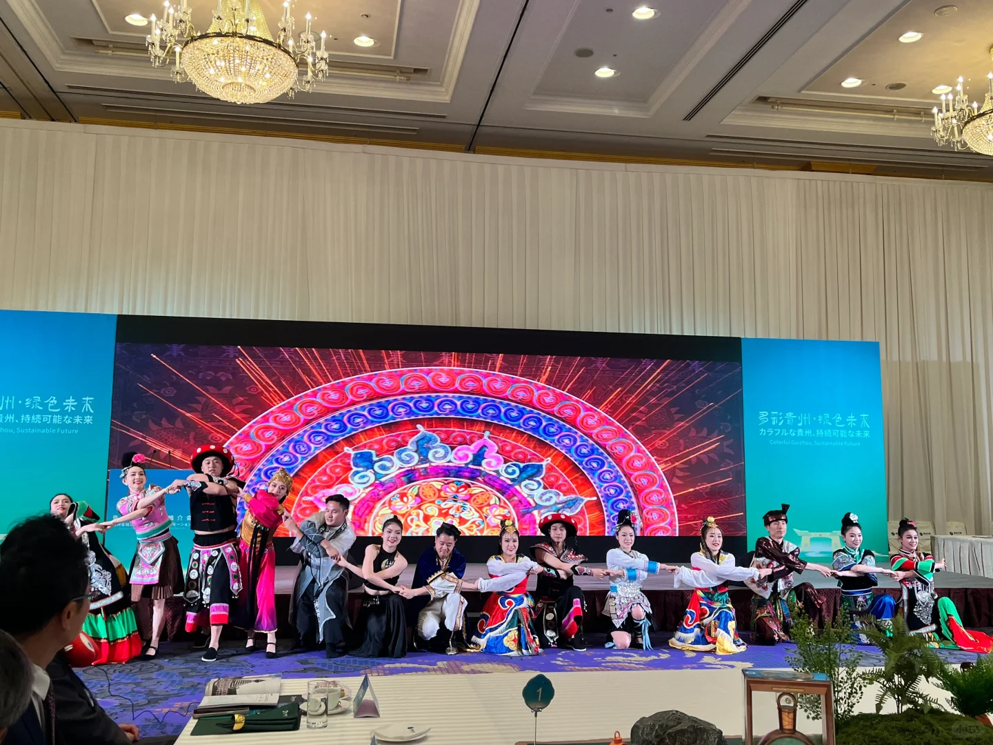 【世博陪同】黔酒飘香| 贵州习酒品鉴交流会