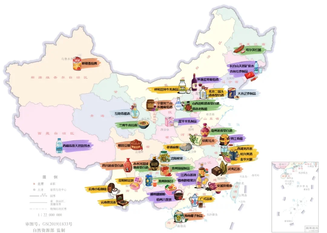 山西汾阳清香型白酒迎来新机遇!