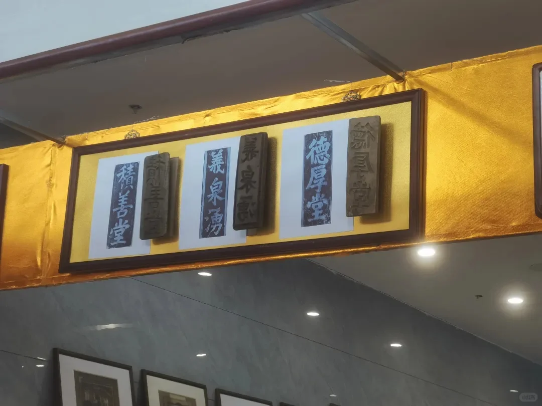 杏花村的国际酒业博览会