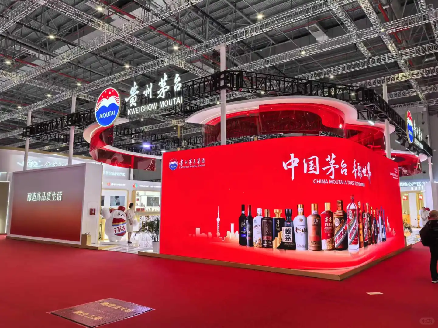 虹桥的酒业博览会开始啦 好漂亮?