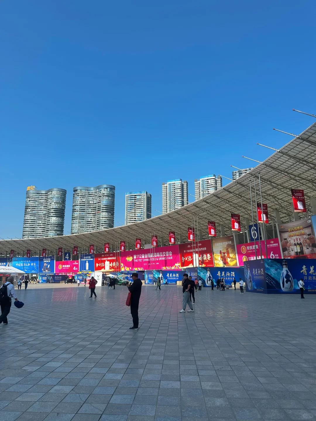 捡相因！成都糖酒会全攻略?赶紧收藏！！！