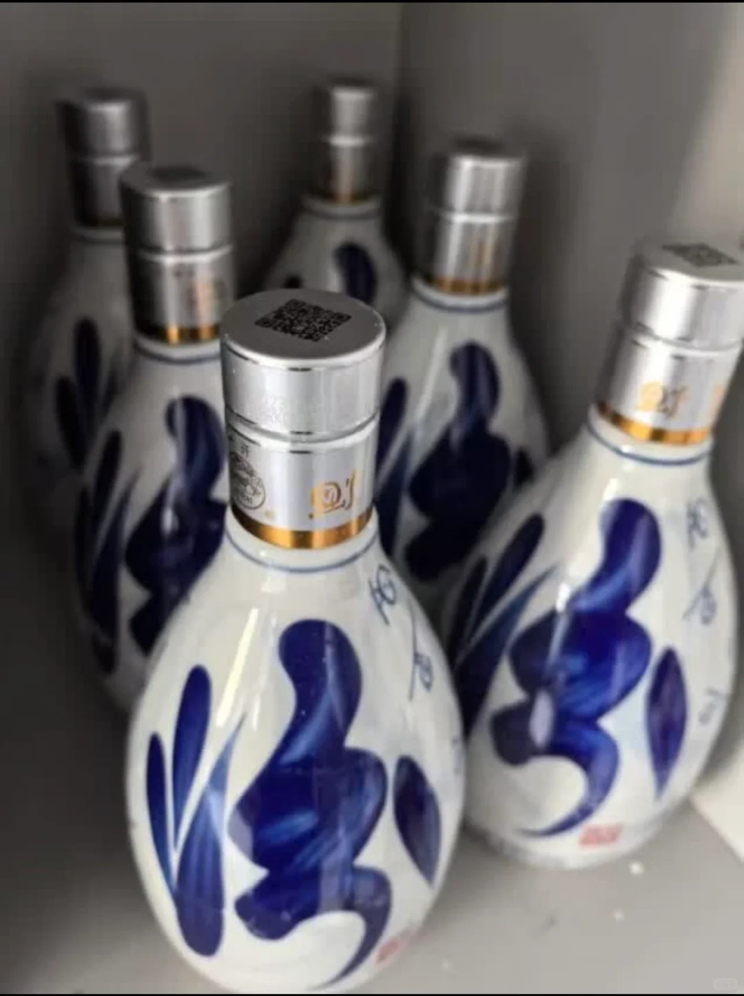 【新春特惠】汾酒 青花20光瓶 清香型白酒 53