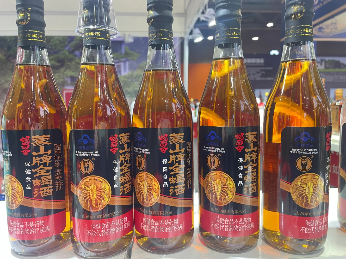 亲历2025华南中酒展！新趋势值得关注