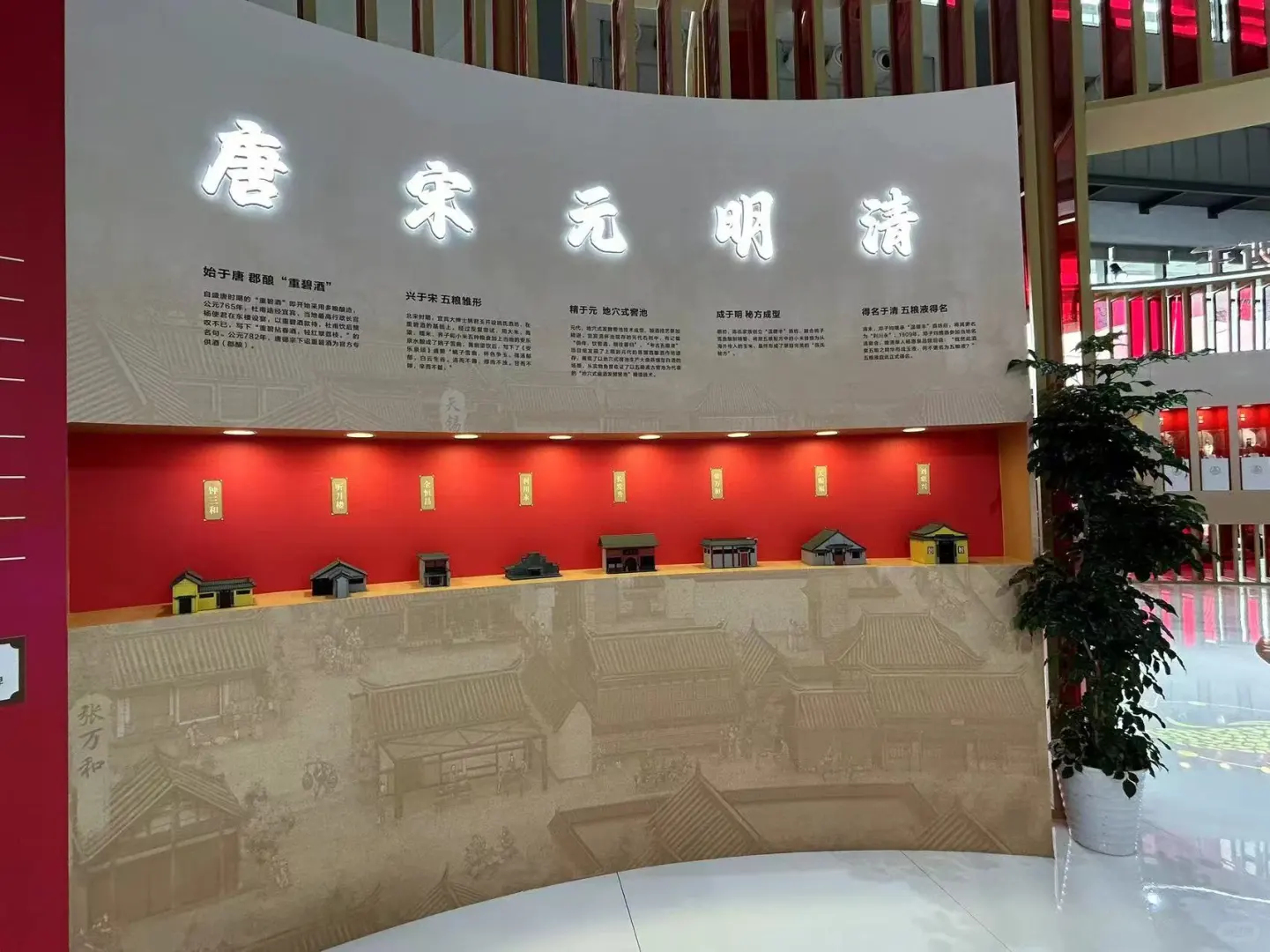 贵阳酒博会现场?快来喝酒咯