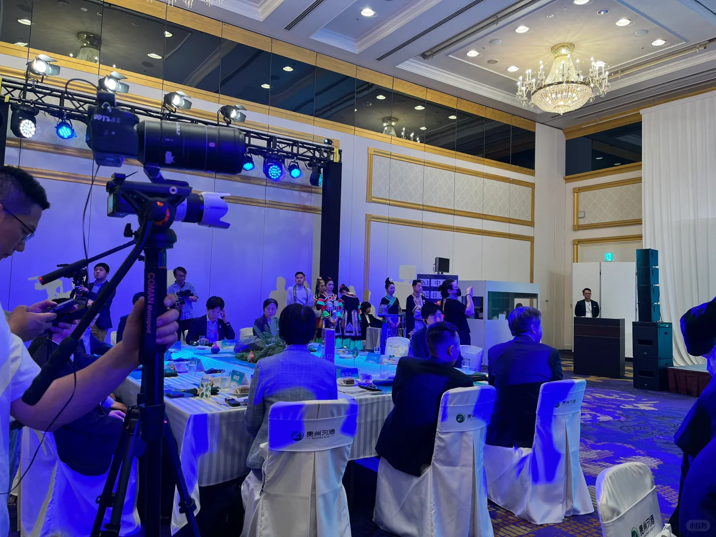 【世博陪同】黔酒飘香| 贵州习酒品鉴交流会