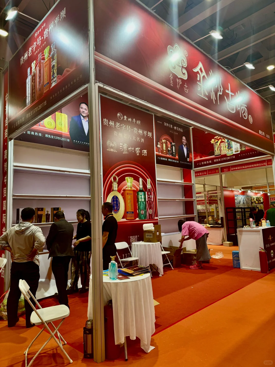 济南??会撤柜～捡漏啦！