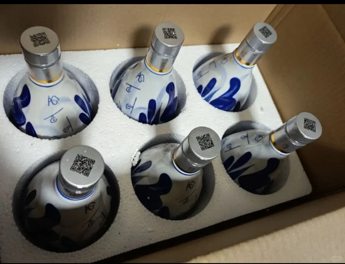 【新春特惠】汾酒 青花20光瓶 清香型白酒 53