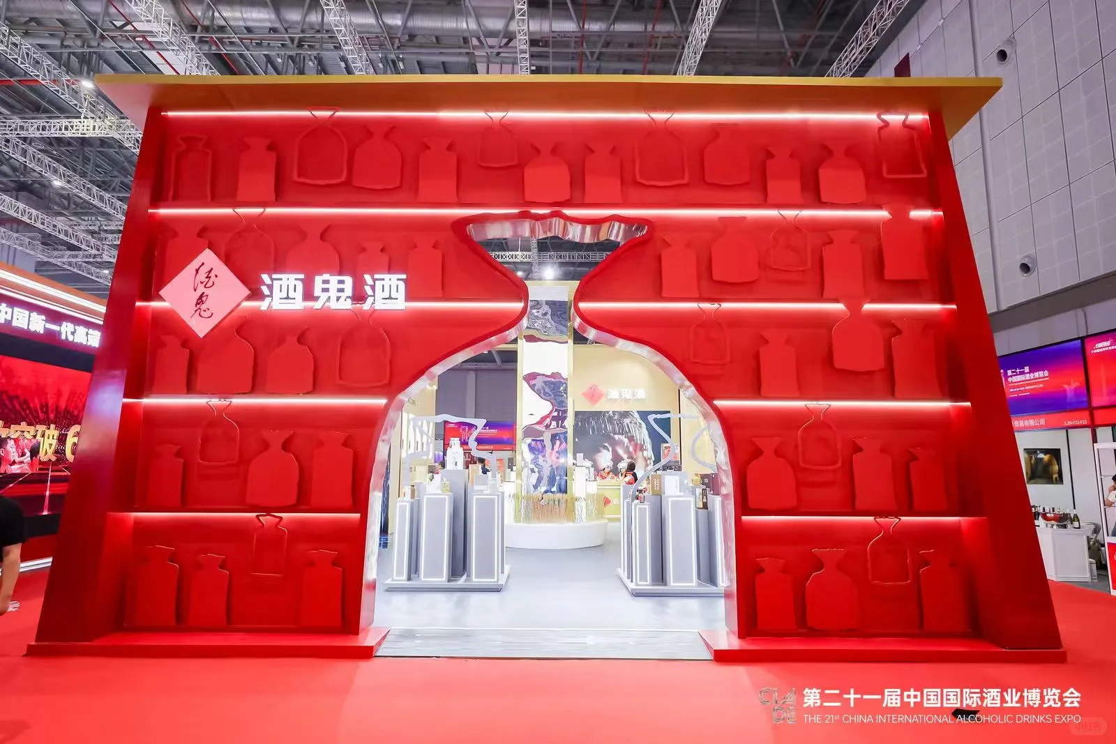 虹桥的酒业博览会开始啦 好漂亮?