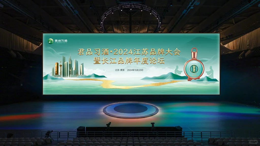 活动有必要设计活动主视觉吗❓