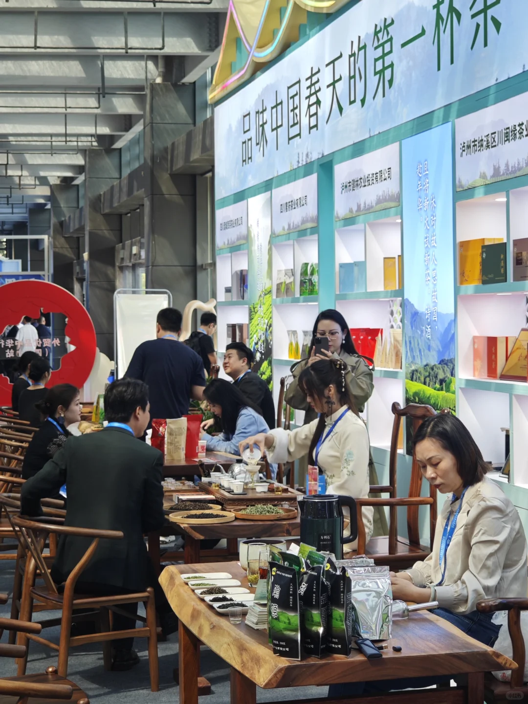 天菩萨，泸州的酒博会太好拍太好吃了～