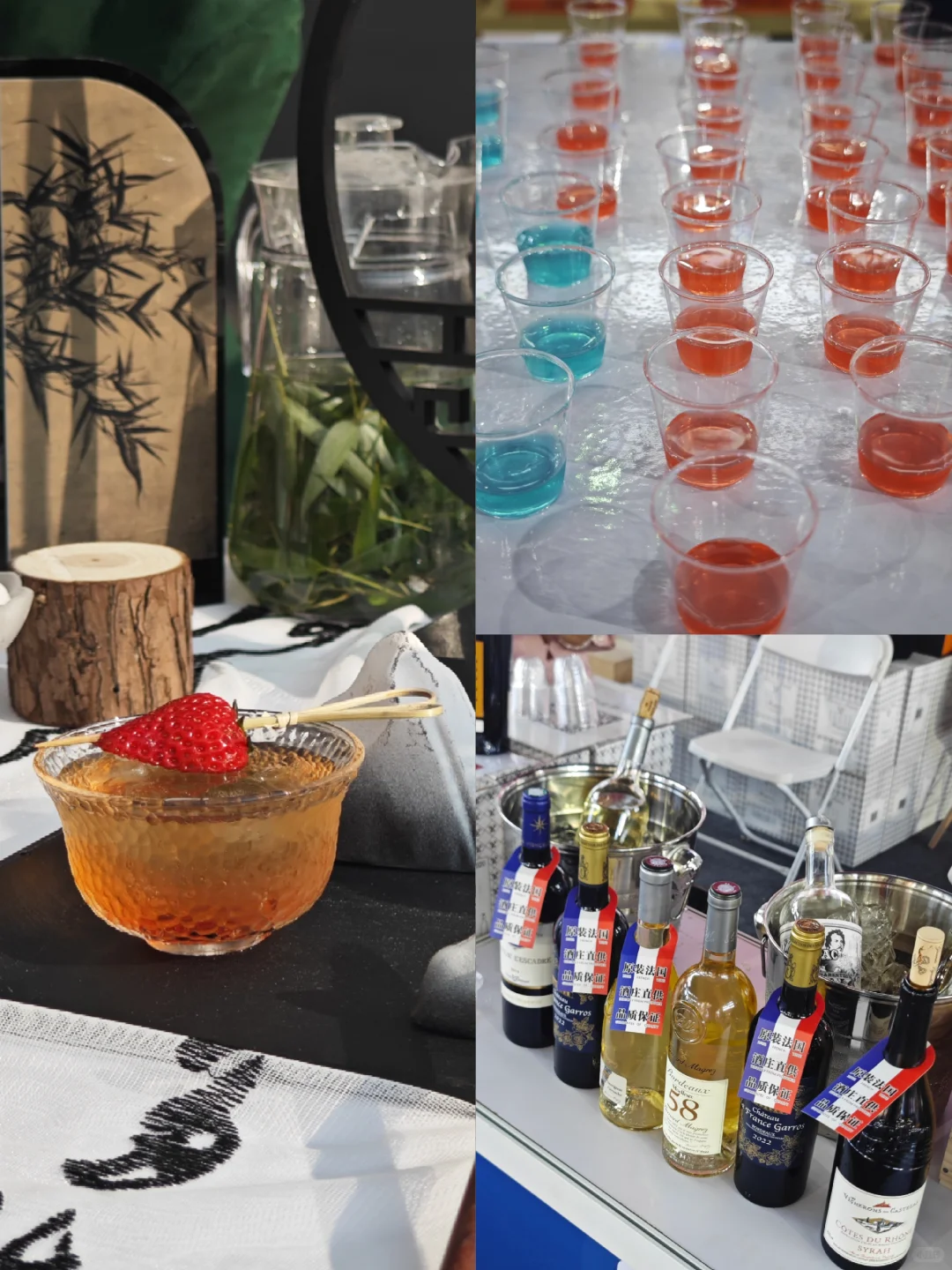 天菩萨，泸州的酒博会太好拍太好吃了～