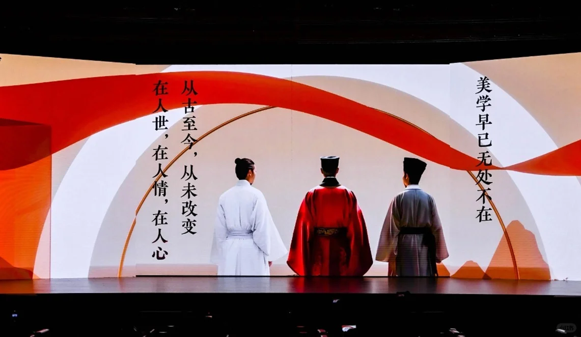 集美jiu、美学、AI科技于一身的盛宴