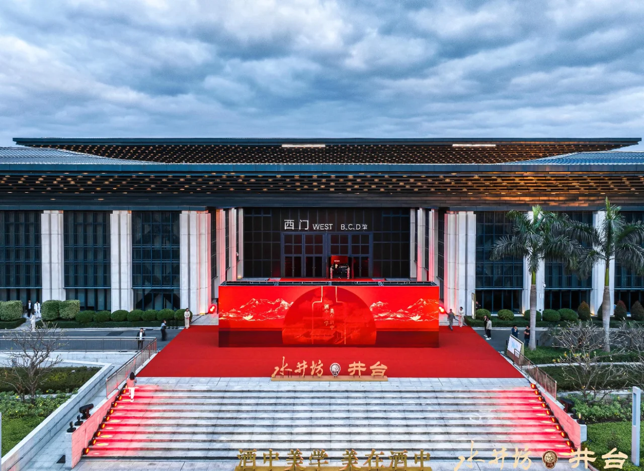 集美jiu、美学、AI科技于一身的盛宴