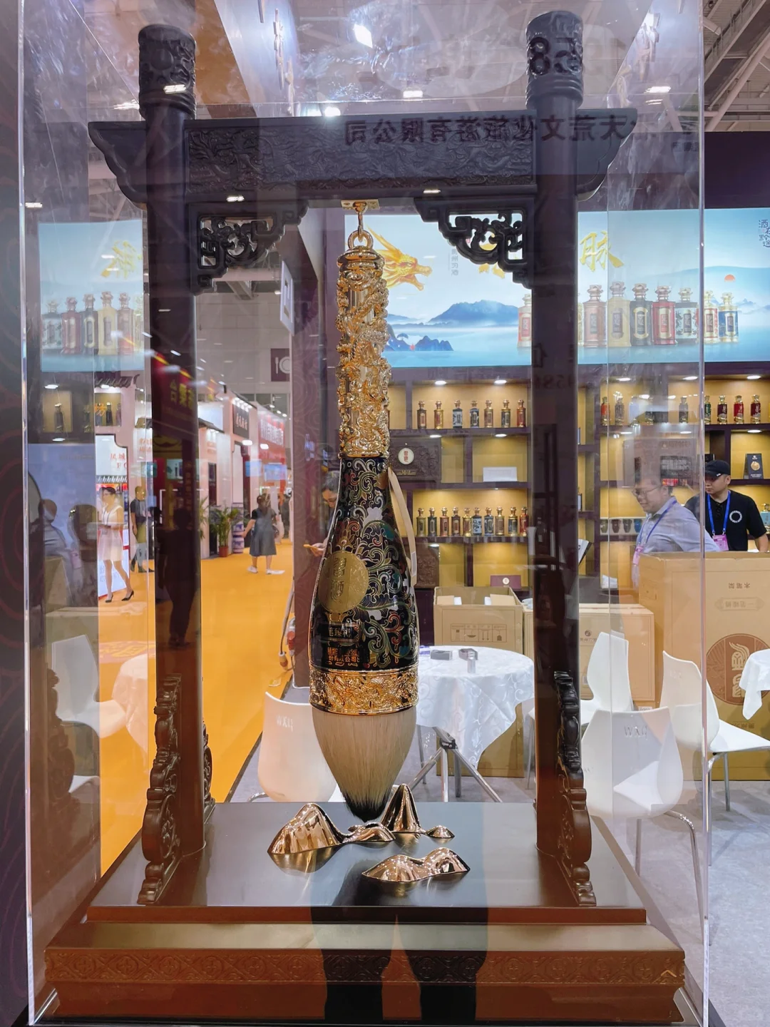 全国糖酒会?☕️??????