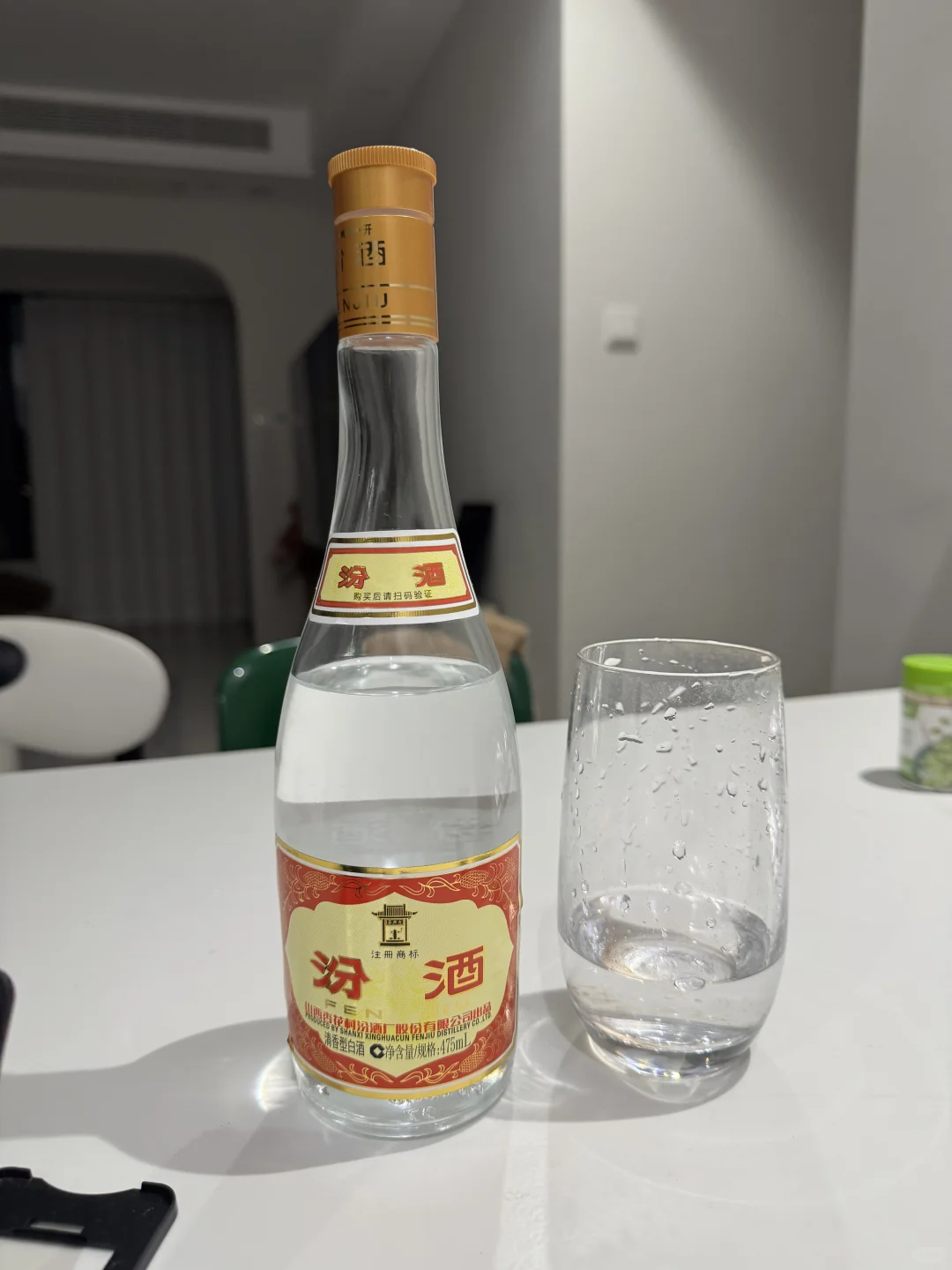 黄盖汾酒?