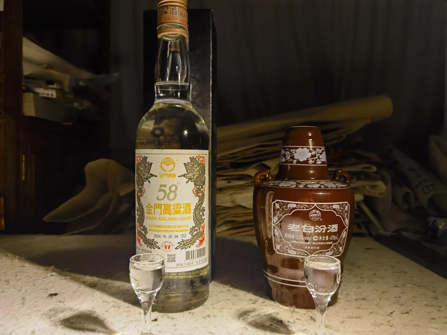 台湾版的金门高粱酒好不好喝?