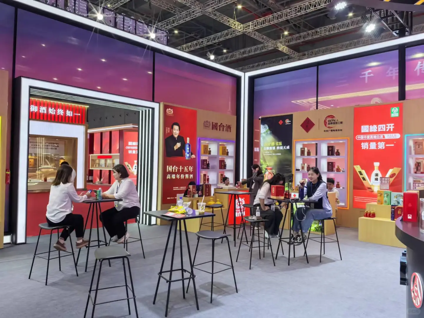 虹桥的酒业博览会开始啦 好漂亮?