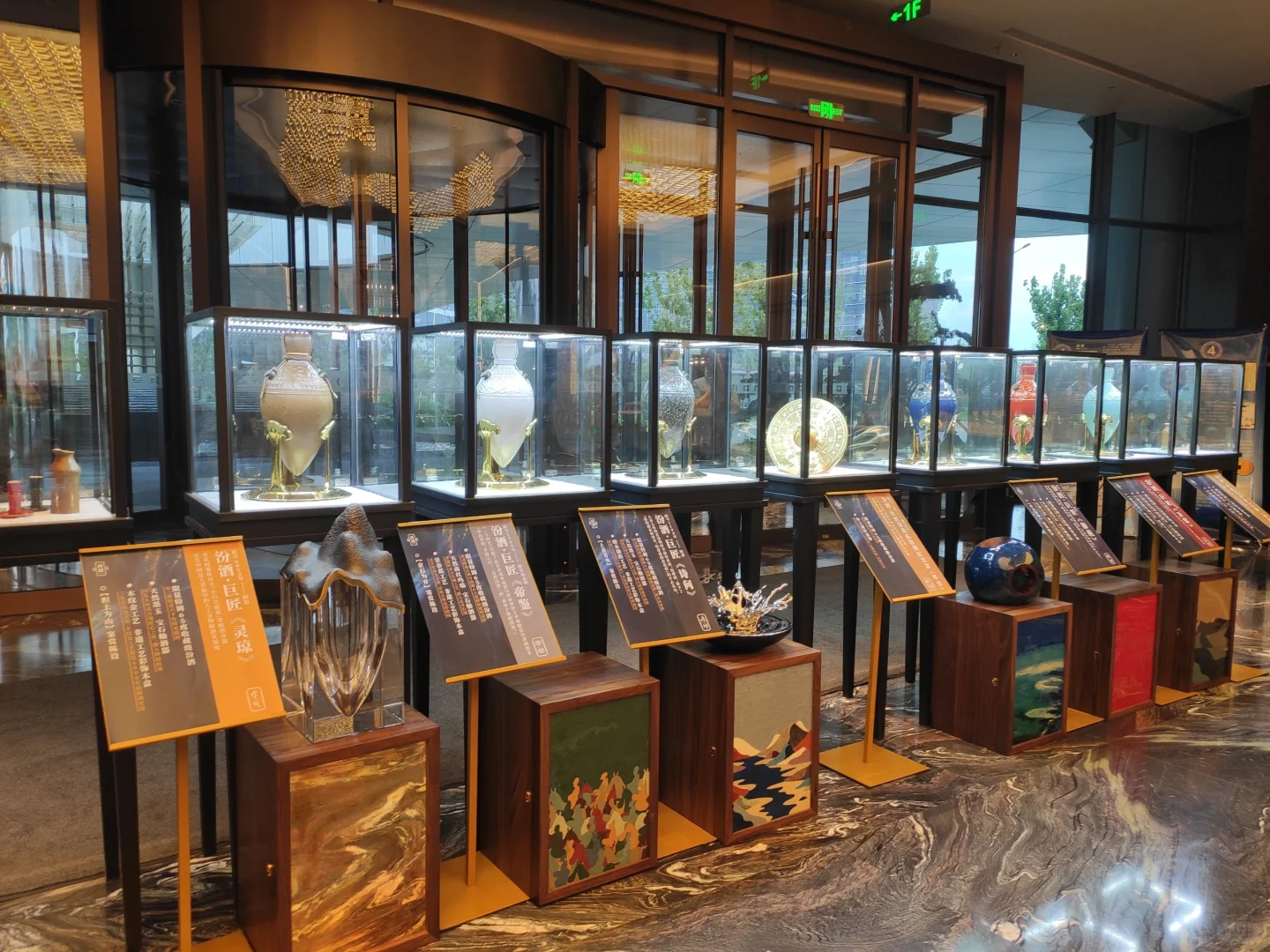 现场拍到了汾酒巨匠