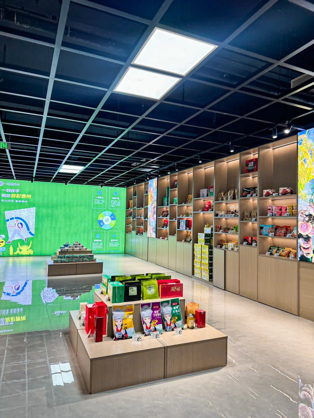 珠海人都收到通知了吗！！!