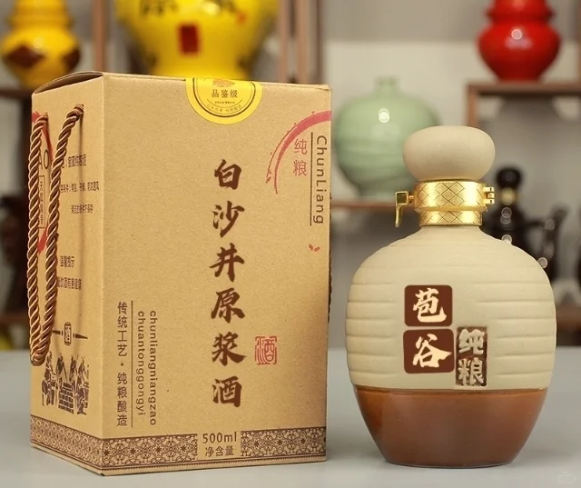 中国泸州国际白酒会展中心