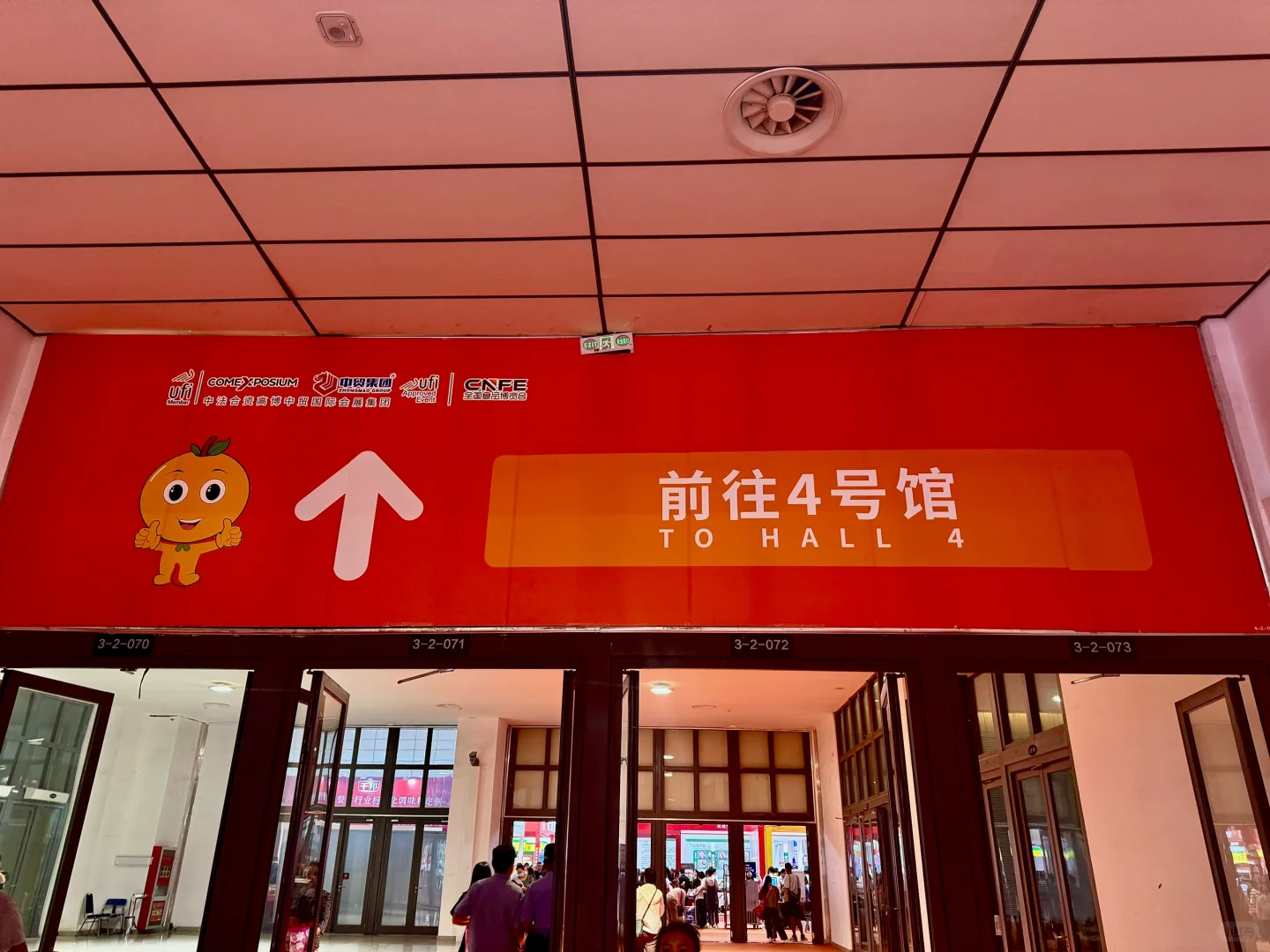 济南??会撤柜～捡漏啦！