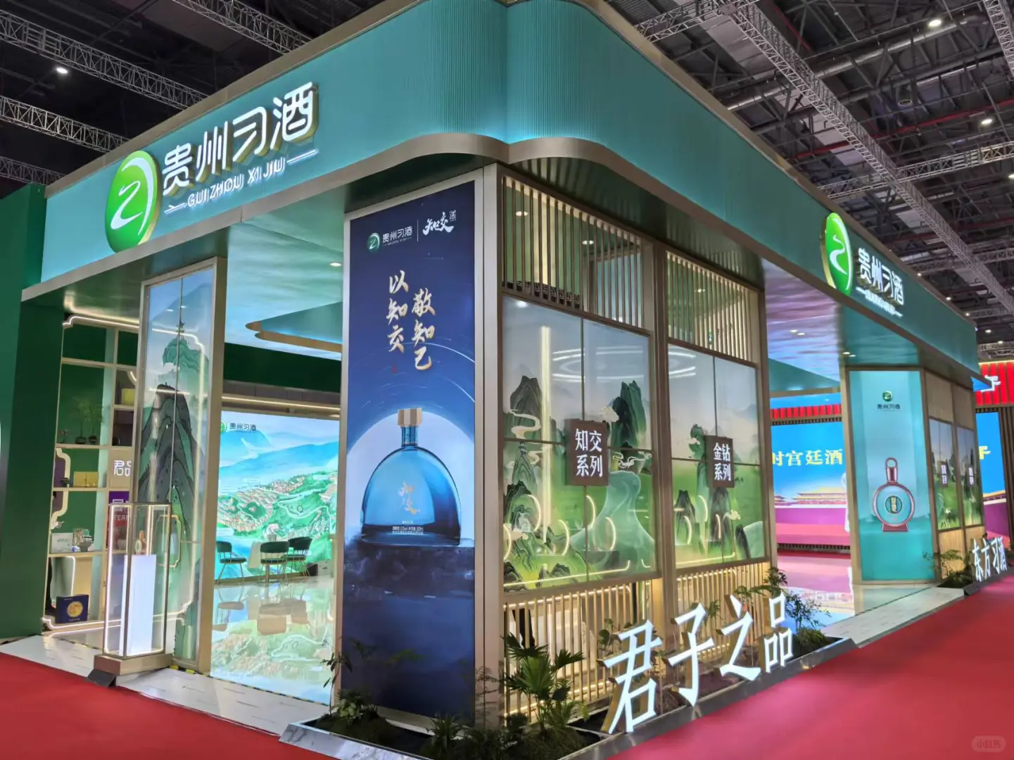 虹桥的酒业博览会开始啦 好漂亮?