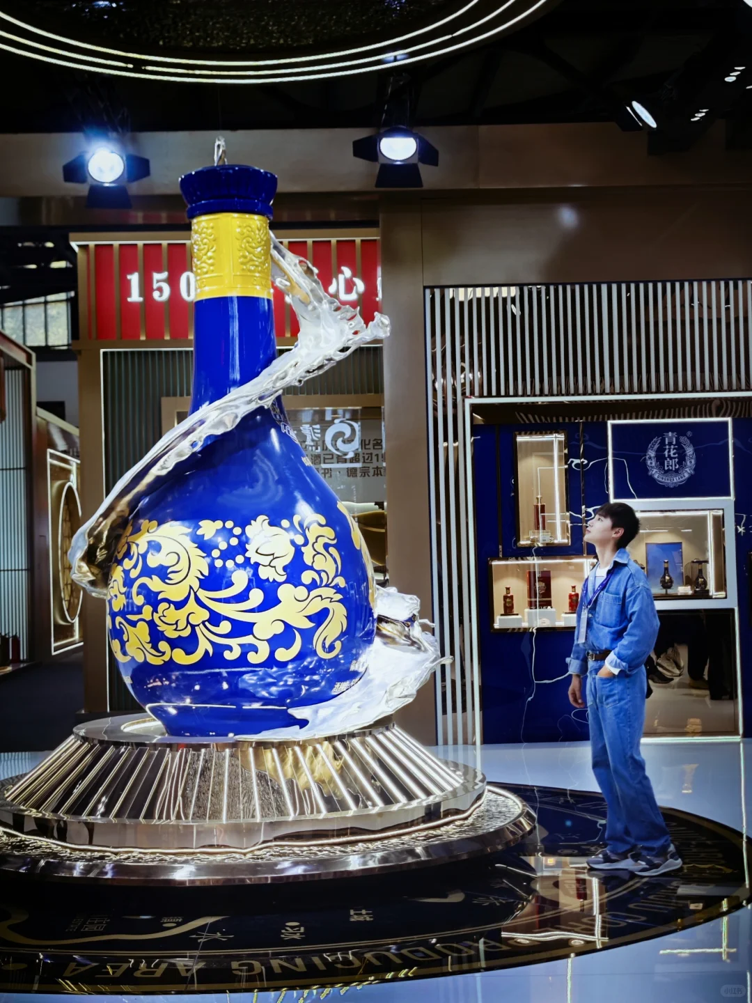 天菩萨，泸州的酒博会太好拍太好吃了～