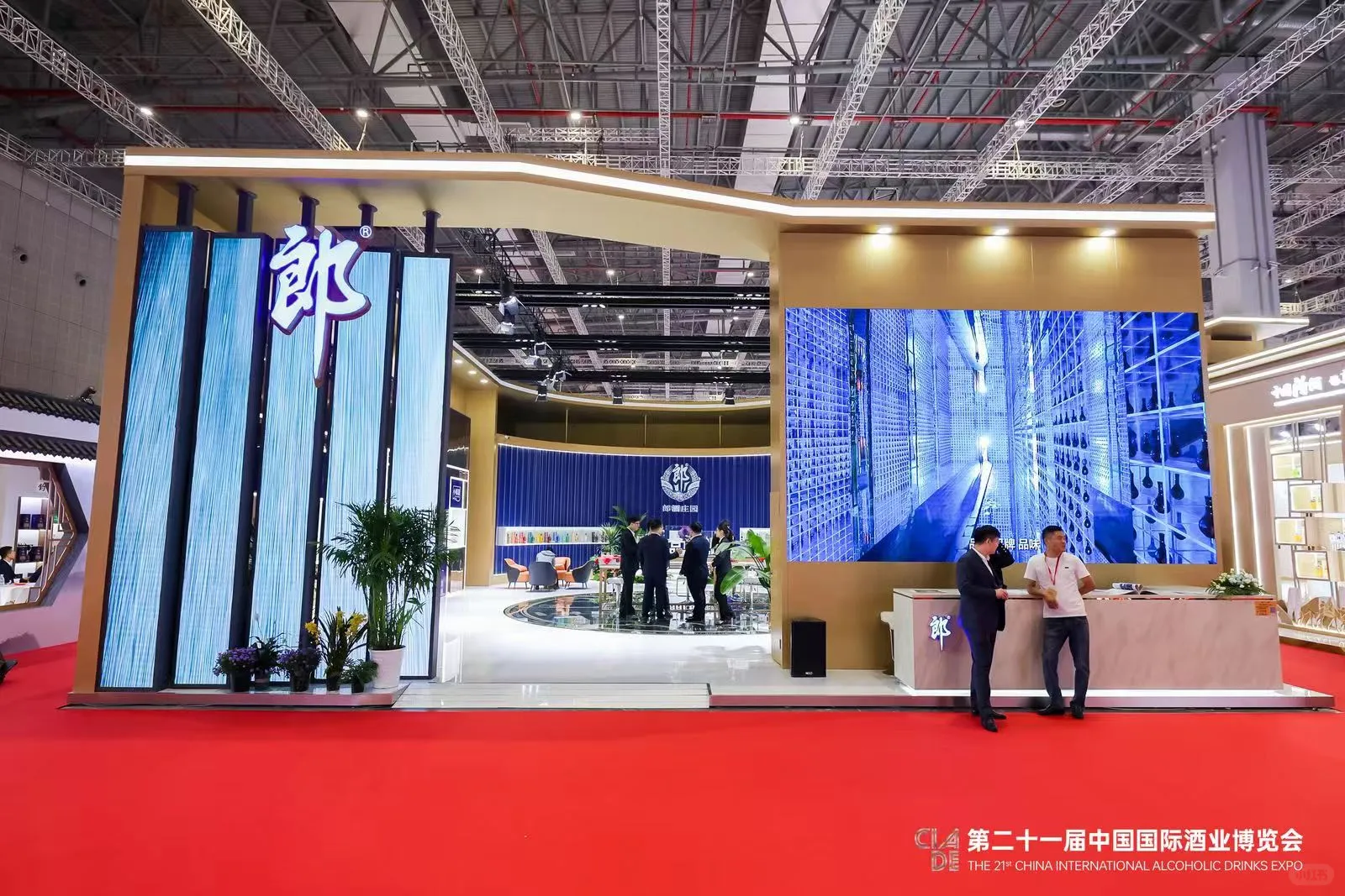 虹桥的酒业博览会开始啦 好漂亮?