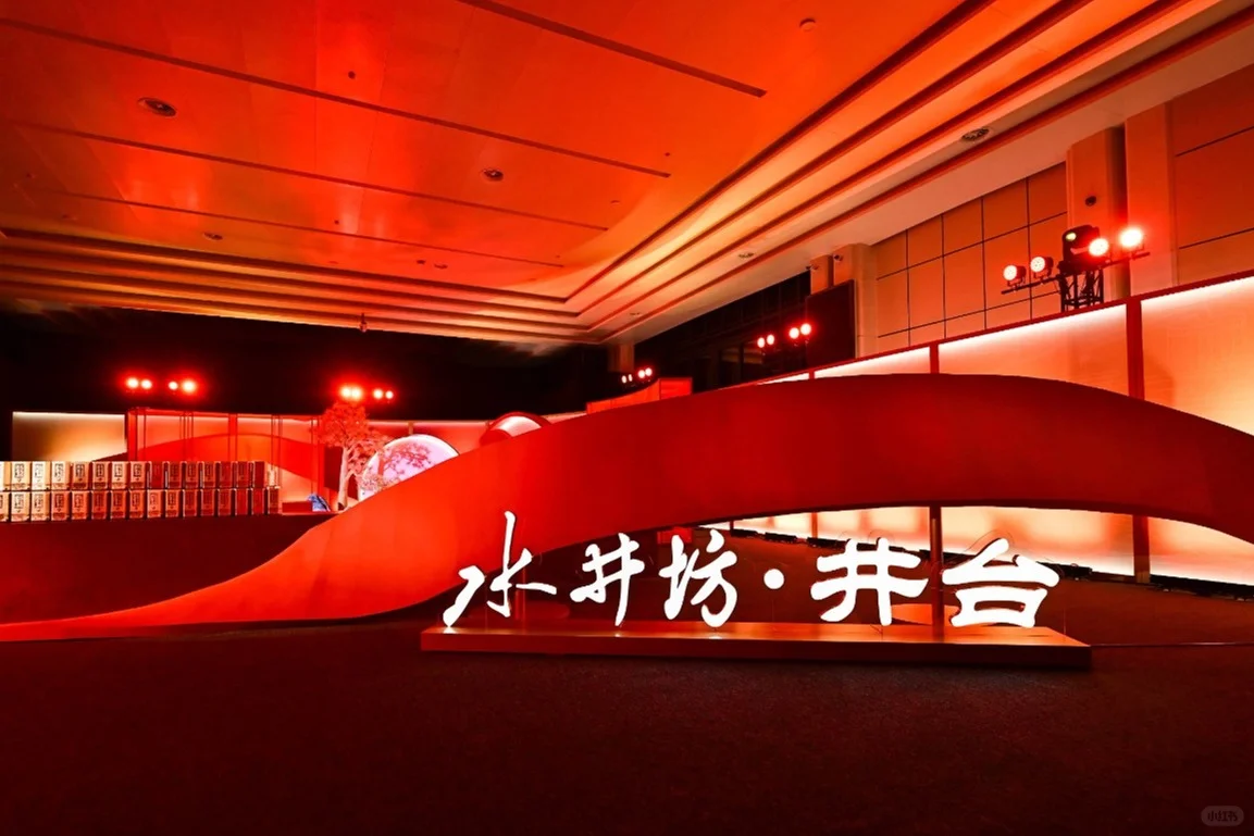 集美jiu、美学、AI科技于一身的盛宴