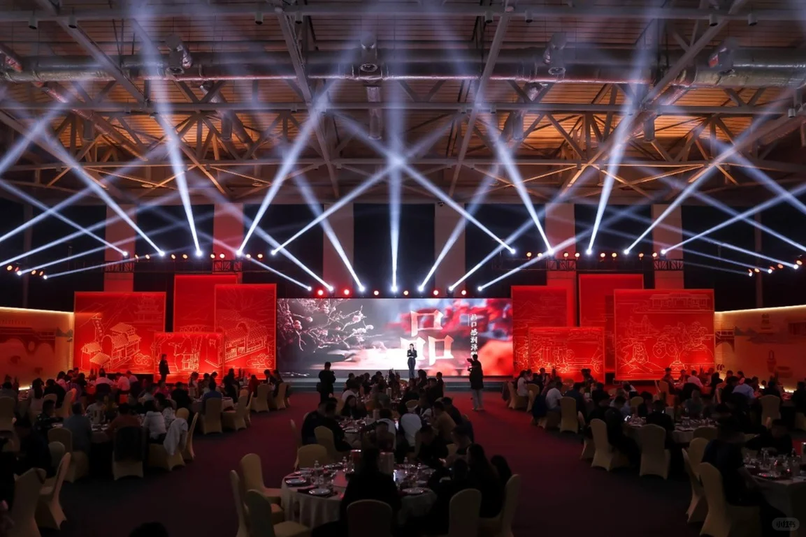 集美jiu、美学、AI科技于一身的盛宴